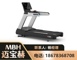 荆门智能跑步机