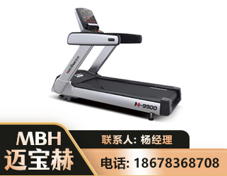 荆门商用跑步机
