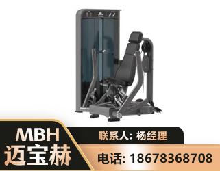 荆门坐姿推胸训练器