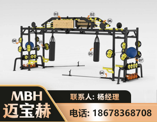 荆门多功能健身器材