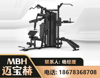 荆门三人站训练器
