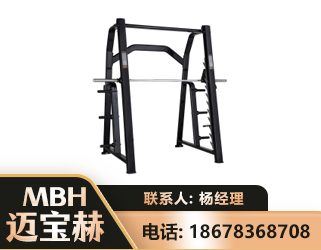 荆门史密斯机