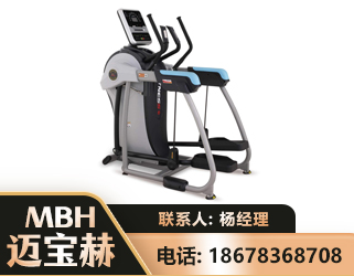 荆门体适能机